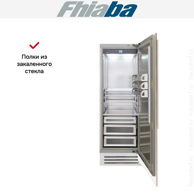 Встраиваемый холодильник Fhiaba S750FR6 в Тюмени (preview 3)