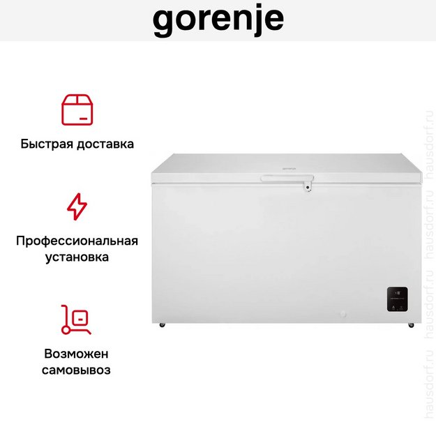 Морозильный ларь Gorenje FHC42A6W в Тюмени (preview 4)