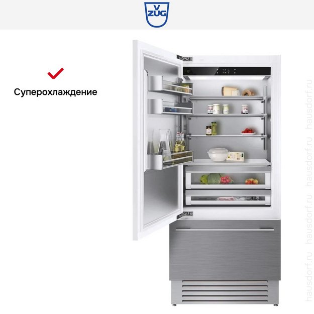 Встраиваемый холодильник V-ZUG CombiCooler V6000 Supreme CCO6T-51133 L в Тюмени (preview 5)