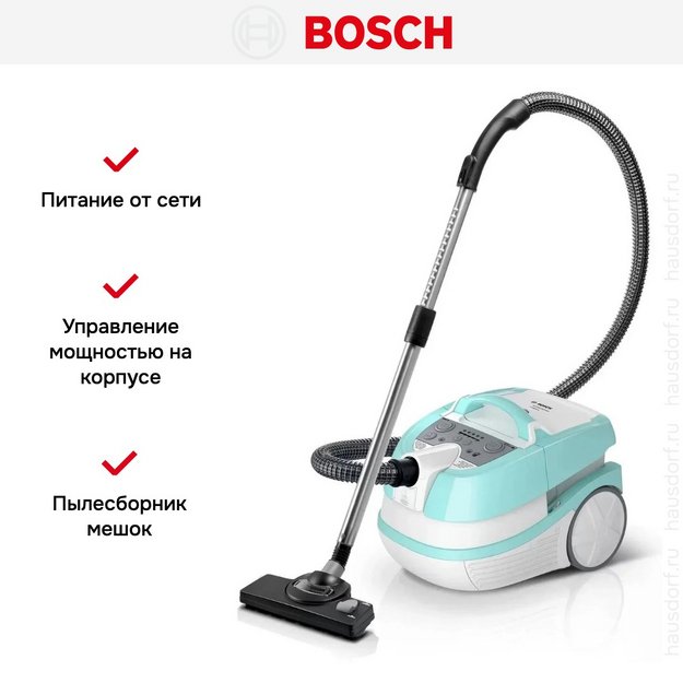 Пылесос Bosch BWD420HYG в Тюмени (preview 11)
