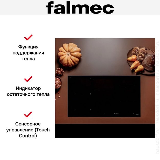 Варочная панель Falmec PIANO INDUZIONE BLACK MATT (90 х 51) в Тюмени (preview 6)