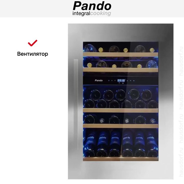 Встраиваемый винный шкаф Pando PVMAV 88-49XR в Тюмени (preview 7)
