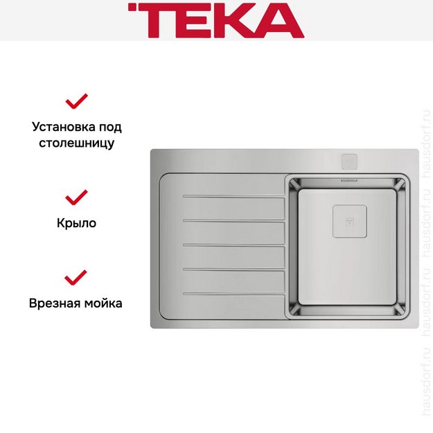 Мойка Teka ZENIT RS15 1B 1D L 78 POLISHED в Тюмени (preview 6)