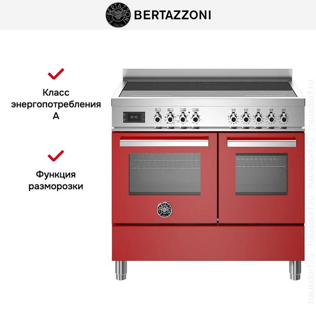 Варочный центр Bertazzoni PRO105I2EROT в Тюмени (preview 5)