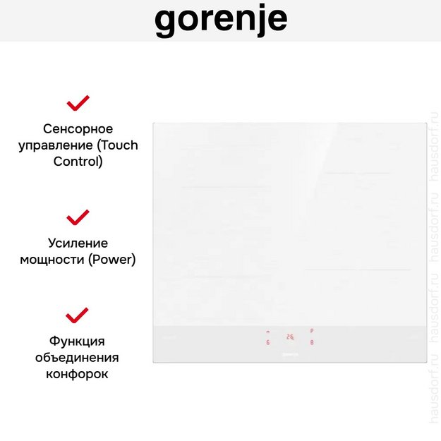 Независимая индукционная варочная панель Gorenje GI6421SYW в Тюмени (preview 13)