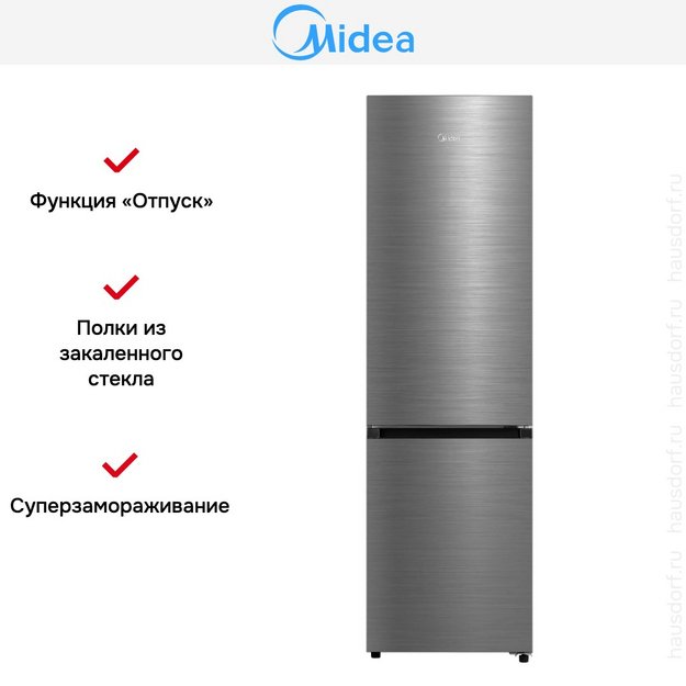 Холодильник Midea MDRB519MGE46ID в Тюмени (preview 8)