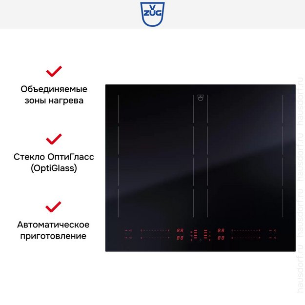 Варочная панель V-ZUG CookTop V4000 I604 CTI4T-31157 в Тюмени (preview 5)