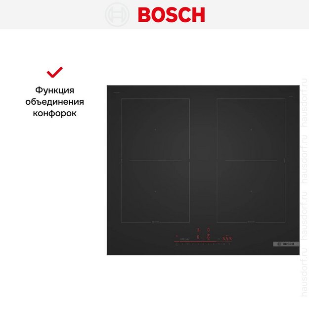 Индукционная варочная панель Bosch PVQ61CHB1E в Тюмени (preview 8)