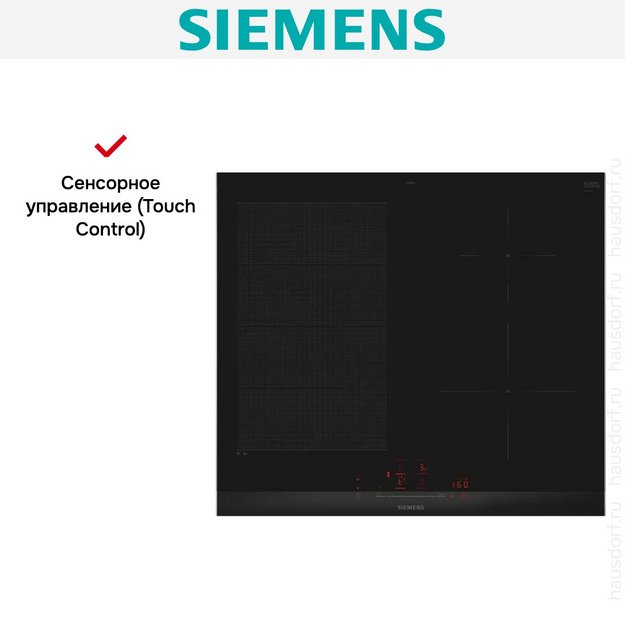 Индукционная варочная панель Siemens EX675HEC1E в Тюмени (preview 7)