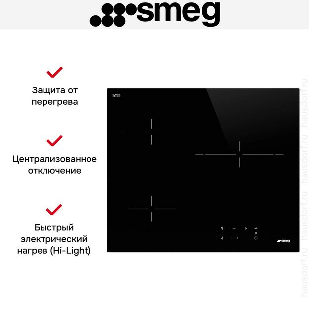 Варочная панель Smeg SE263TD1 в Тюмени (preview 8)