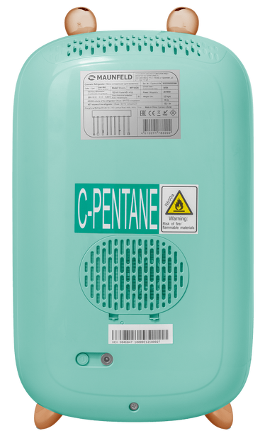 Холодильник для косметики Maunfeld MFF43GN в Тюмени (preview 7)