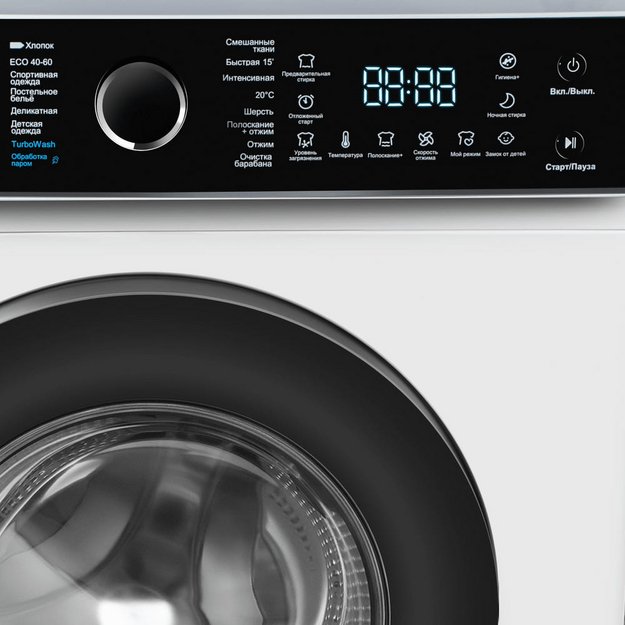 Стиральная машина Maunfeld MFWM149IWHT в Тюмени (preview 5)