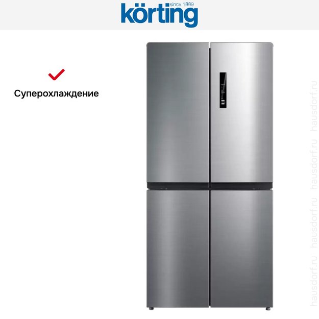 Четырехдверный холодильник Korting KNFM 81787 X в Тюмени (preview 7)