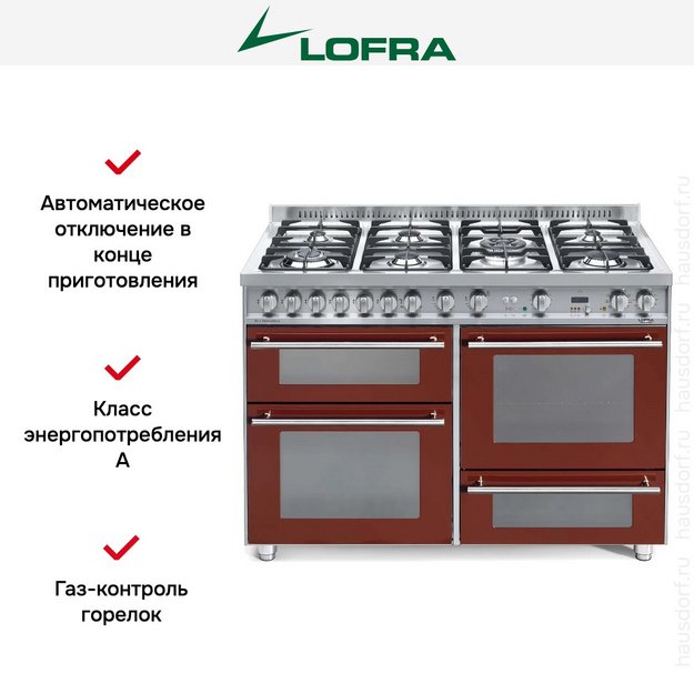 Варочный центр Lofra PR126SMFET+DMFT/2AEO в Тюмени (preview 6)