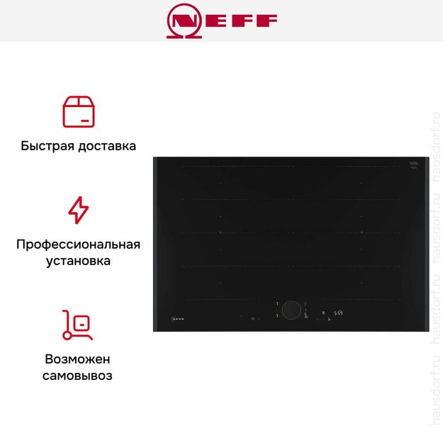 Индукционная варочная панель Neff T68AUY4C0 в Тюмени (preview 8)