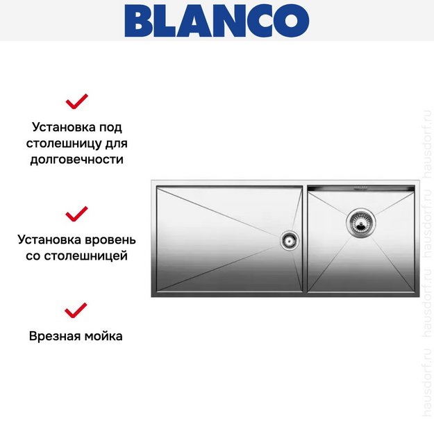 Мойка Blanco Zerox 400/550-T-IF/N чаша справа нержавеющая сталь в Тюмени (preview 5)