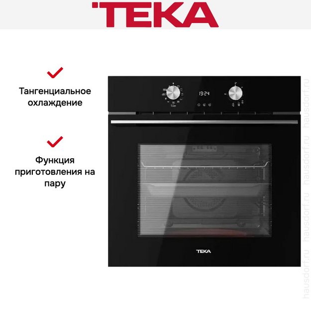 Духовой шкаф Teka HLB 8418 P S NIGHT RIVER BLACK в Тюмени (preview 7)
