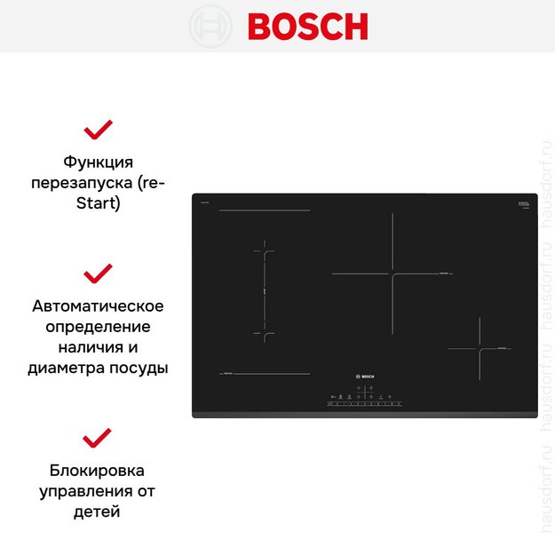 Индукционная варочная панель Bosch PVS831FB5E в Тюмени (preview 5)