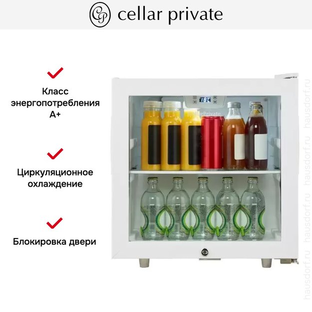 Мини-бар CellarPrivate CP017AW в Тюмени (preview 10)