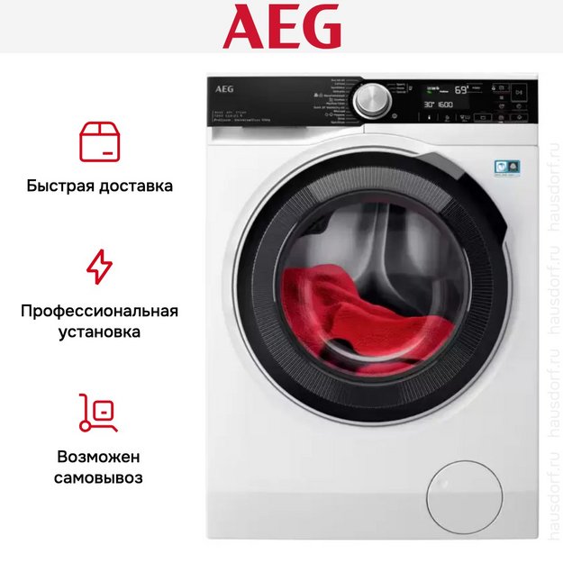Стирально-сушильная машина AEG LWR75965O в Тюмени (preview 9)