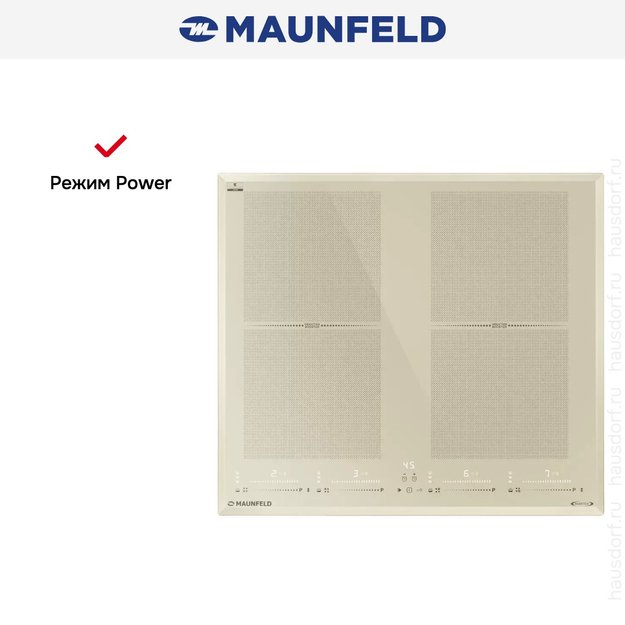 Индукционная варочная панель Maunfeld CVI594SF2BG LUX Inverter в Тюмени (preview 8)