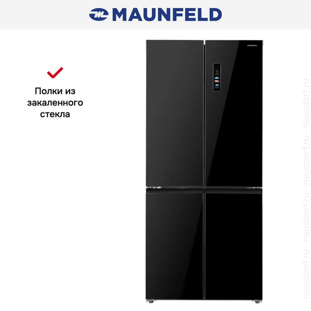 Холодильник Maunfeld MFF190NFDB в Тюмени (preview 20)