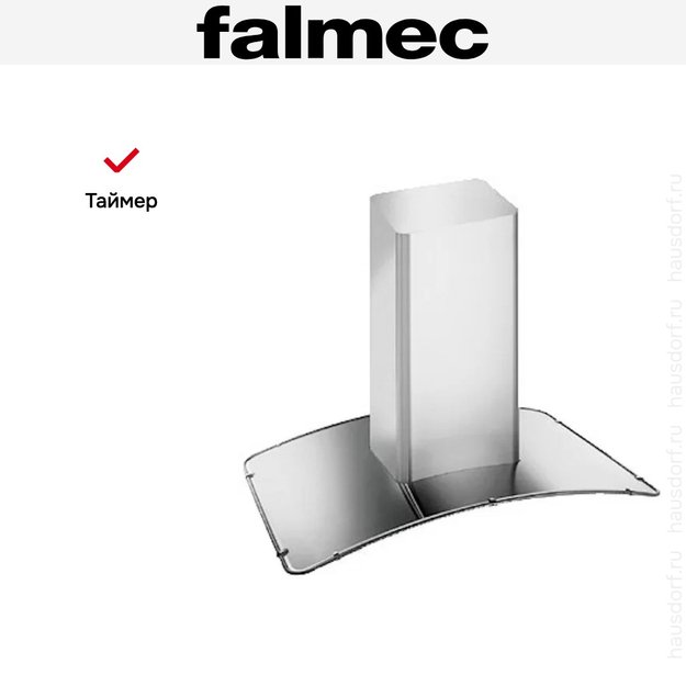 Вытяжка Falmec Astra isola 60 ix (800) ECP в Тюмени (preview 5)