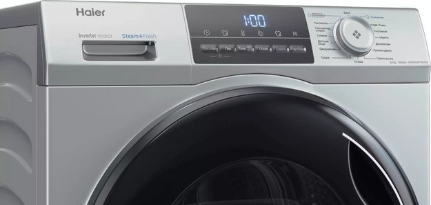 Стирально-сушильная машина Haier HWD80-BP14929S в Тюмени (preview 4)