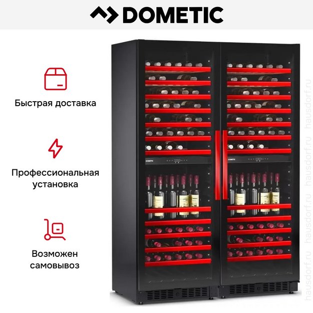 Винный шкаф Dometic E115FG Double Red в Тюмени (preview 14)