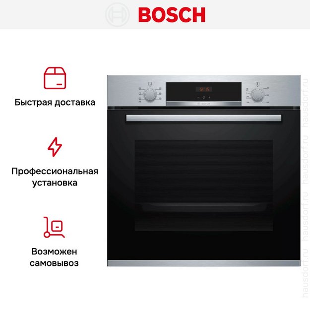 Духовой шкаф Bosch HBA533BS0S в Тюмени (preview 10)