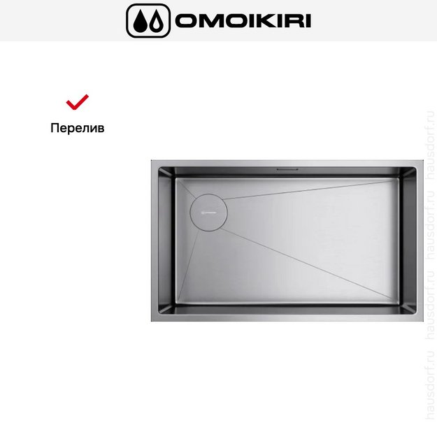 Мойка Omoikiri TAKI 74-U/IF-L SIDE IN в Тюмени (preview 5)