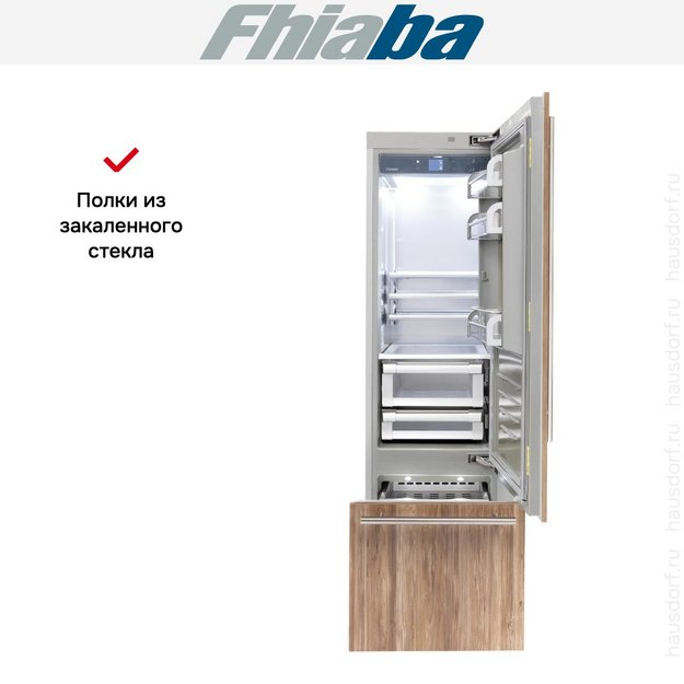 Встраиваемый холодильник Fhiaba S600TST6 в Тюмени (preview 3)