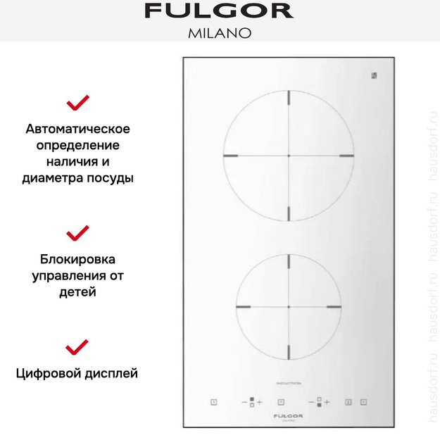 Комби-панель Fulgor Milano CH 302 ID WH в Тюмени (preview 2)