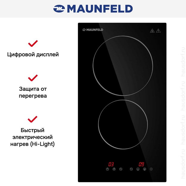 Варочная панель Maunfeld CVCE292BK в Тюмени (preview 13)