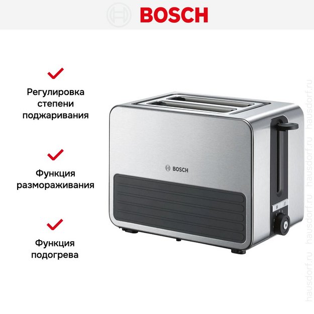 Тостер Bosch TAT7S25 в Тюмени (preview 9)