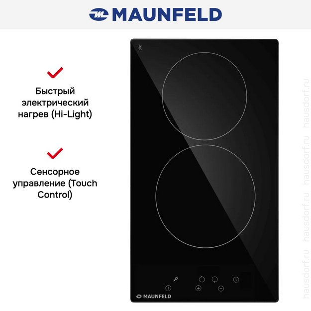 Варочная панель Maunfeld AVCE3021BK в Тюмени (preview 6)