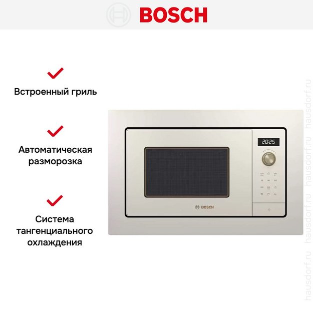 Встраиваемая микроволновая печь Bosch BEL653MP3 в Тюмени (preview 6)