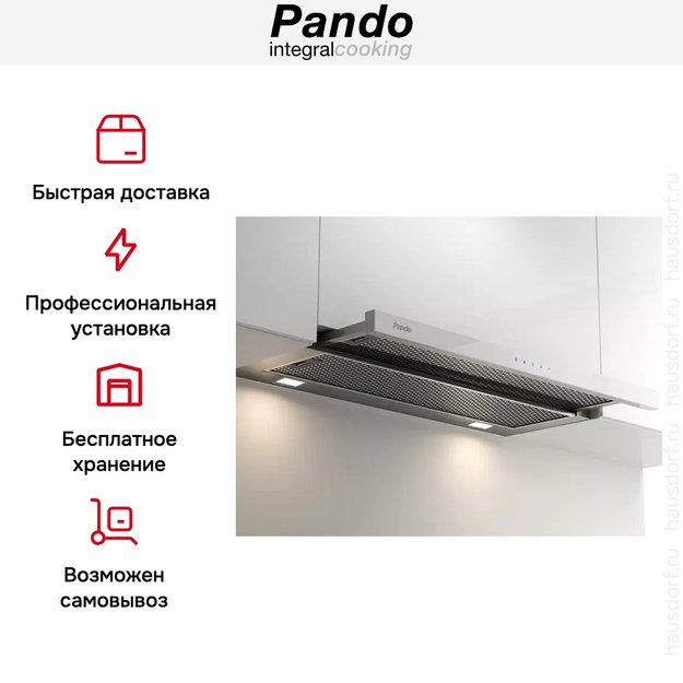 Встраиваемая вытяжка Pando IES/60 IX TOUCH CT BLANCO 850 SEC в Тюмени (preview 8)