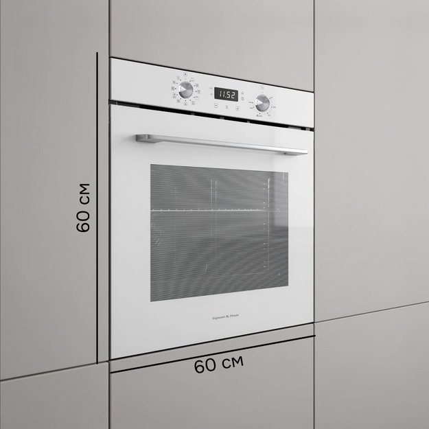 Электрический духовой шкаф Zigmund Shtain E 167 W в Тюмени (preview 7)