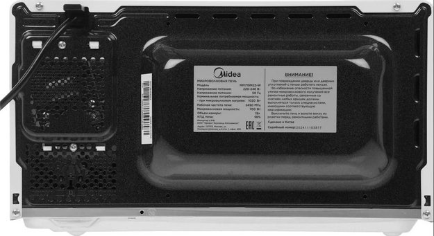 Микроволновая печь Midea MM719M2Z-W в Тюмени (preview 6)