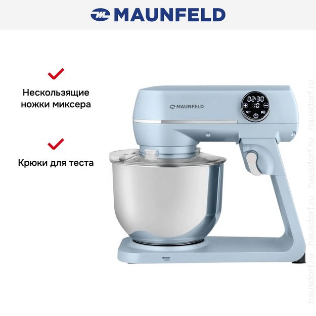 Миксер Maunfeld MF-423BL в Тюмени (preview 12)
