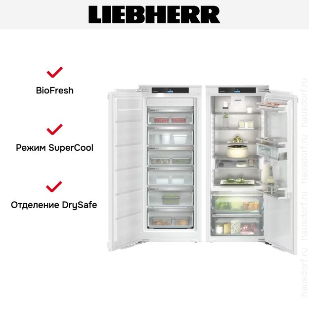 Встраиваемый холодильник Liebherr IXRF 4555 Prime BioFresh NoFrost в Тюмени (preview 5)