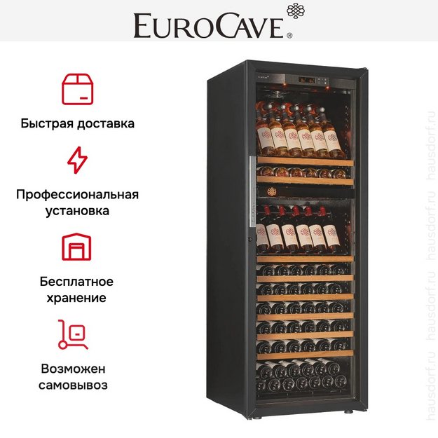 Двухтемпературный винный шкаф EuroCave 6000-005-D в Тюмени (preview 4)