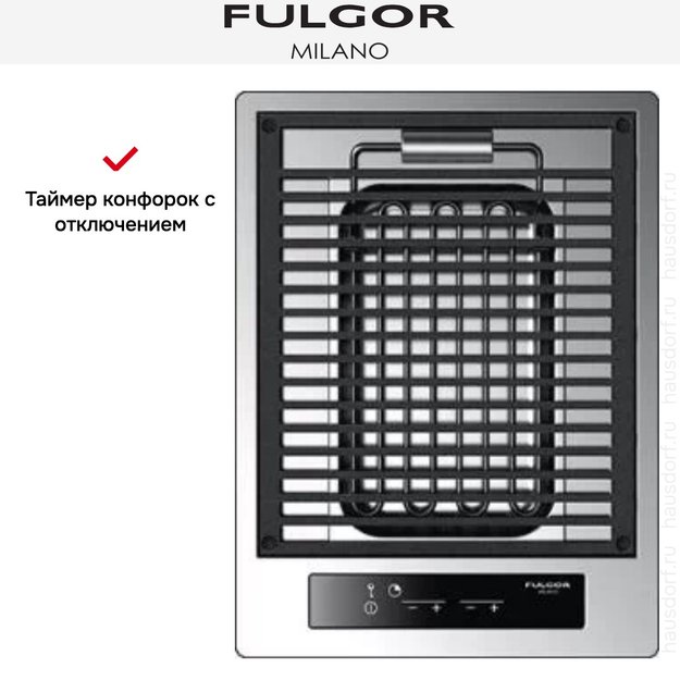 Варочная панель Fulgor Milano CPH 401 BQ TC X в Тюмени (preview 4)