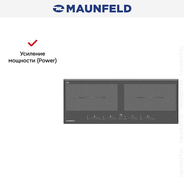 Индукционная варочная панель Maunfeld CVI904SFLDGR в Тюмени (preview 8)