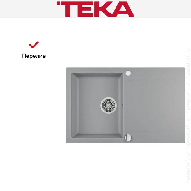 Мойка Teka Clivo 45 B-TQ ALUGRAUMETALLIC в Тюмени (preview 5)