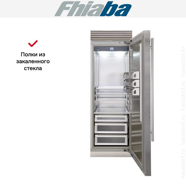 Встраиваемый холодильник Fhiaba XS750FR6 в Тюмени (preview 3)