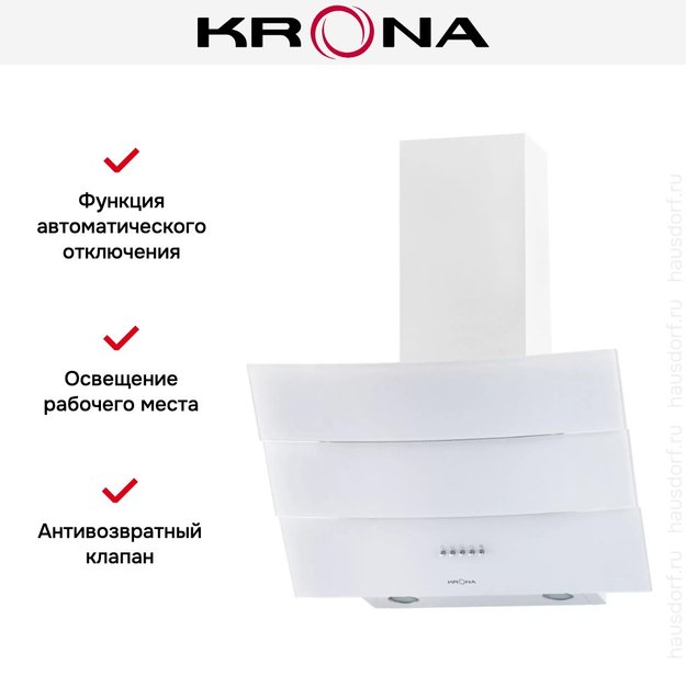 Вытяжка KRONA INGA 600 white push button в Тюмени (preview 7)