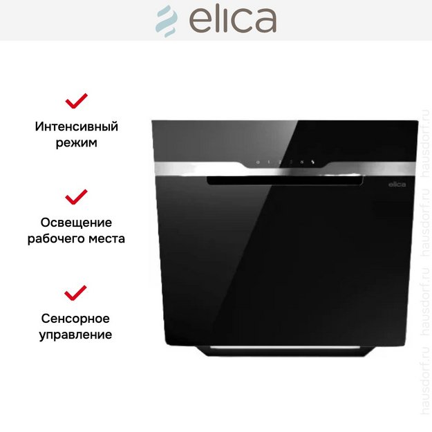 Вытяжка Elica MAJESTIC @ BL/A/60 в Тюмени (preview 3)