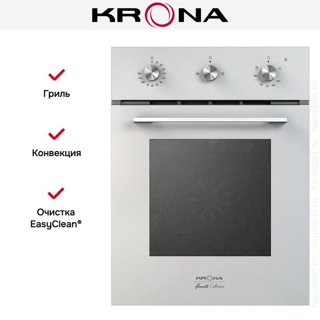 Газовый духовой шкаф KRONA STRETTO 45 WH в Тюмени (preview 2)